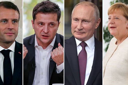 <br />
В МИД заявили о разных целях Украины и России на саммите в Париже<br />
